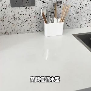 Sink Absorbent Mat Drain Pad Sink Mat Waterproof Drying Mat Table Mat Kitchen Mat Drain Mat 厨房沥水垫