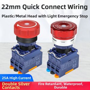 kuicc | High Current Emergency Stop Switch 25A