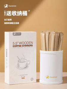 Muỗng Trộn Cà Phê Bằng Gỗ PLA Có Thể Phân Hủy Một Lần Đóng Gói Độc Lập Dùng Để Trộn Trà Sữa Mật Ong Đồ Uống Trong Nhà Bếp