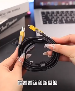 Cross Border Mecha 4 in 1 Data Cable 4 in 1 Super Fast Charging PD 27W Dual Type