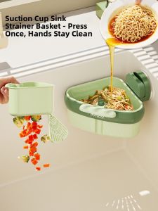 HALEXIONG | Suction Triangular Drain Basket Organizer