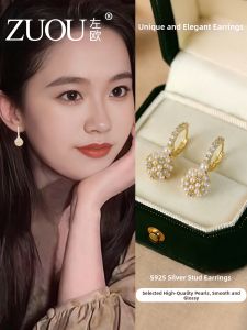 ZUOOU | Ear Hole Care Earrings