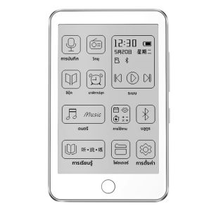 เครื่องเล่น MP3 Famue พร้อมเครื่องอ่าน eBook จอแสดงผล E-Ink Bluetooth 5.0 อายุการใช้งานแบตเตอรี่ 72H ไม่มีแสงสีฟ้า ลําโพง วิทยุและการบันทึกซ้ํา