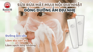 SỮA RỬA MẶT MUJI NỘI ĐỊA NHẬT (DÒNG DƯỠNG ẨM DỊU NHẸ - 100GR)