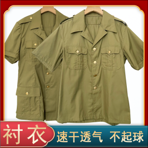 เสื้อเชิ้ตผู้ชายสีเขียวดินแขนสั้นฤดูร้อนธุรกิจลำลอง 4 กระเป๋าแห้งเร็วระบายอากาศได้ดี กระดุมสำหรับเดินทาง ไม่ต้องรีด