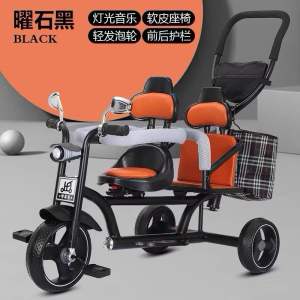 Xe đẩy đôi cho bé - Bánh Cao Su - giảm xóc titan    phiên bản mới nhất( 2 xoay 360 độ)