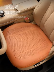 LOOBE | Breathable Summer Car Seat Pad