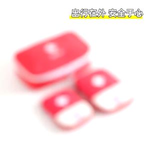 MR Travel First Aid Kit Storage Bag Portable Emergency Medicine Organizer Bag Medical Beg Outdoor Rescue Kit Box
