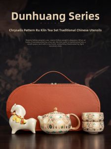 XIANGYE | Travel Outdoor Dunhuang Style Ru Glazed Tea Set