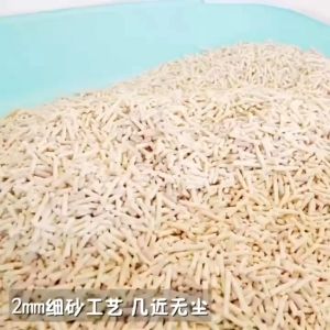 DFANCCIE Cat Litter Scoop Sekop Kotoran Kucing Sekop Pasir Kucing Serokan Kucing Sendok Skop Kotoran Kucing