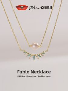 White Round Single Freshwater Pearl Necklace 7-8mm