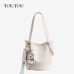 TOUTOU | Large Capacity Mother-Child Bucket Bag Multifunctional Carry Options