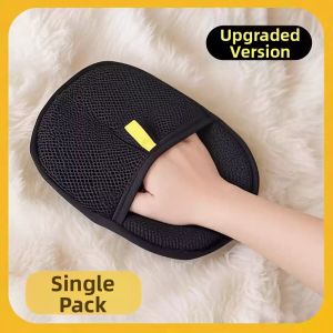 Pet Hair Remover Glove