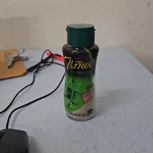 Thailand New Raitip White Pepper Powder 60g