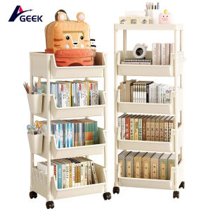 GEEK Movable Bookshelf Storage Rack: A Multi-Layer Household Cart with Wheel Landing Simple Bookcase