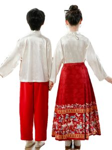 Spring 2024 Childrens Hanfu Set Boy Girl Costume Traditional Chinese Style Clothing Horse Tailed Skirt Outfit for Kids
