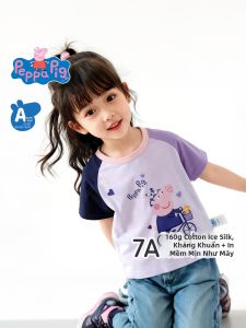 Peppa Pig | Antibacterial Lightweight Kids T-shirt