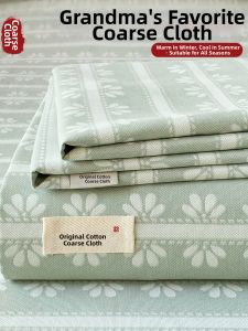 Nanjiren | Simple Cotton Linen Bed Sheets Pillowcases 3pcs
