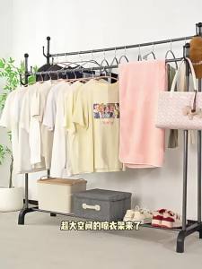 LINSY | Giá Đỡ Quần Áo Trong Nhà Đa Năng