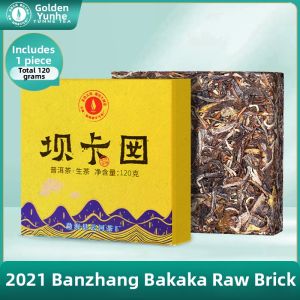 YUNHE TEA | Ban Zhang Ancient Tree Spring Tea Green Pu-erh Tea Brick