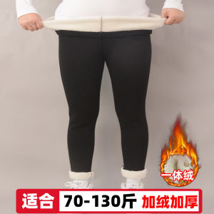 Quần Dài Co Giãn Cao Cho Bé Gái Mùa Xuân Thu Quần Dài Thường Ngày Cỡ Lớn Màu Trắng Đen Quần Dài Ống Rộng Che Mông