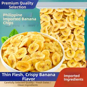 BUYAMIAO | Non-Fried Thick-Cut Dried Banana Chips