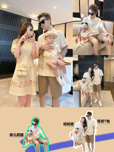 Bộ Quần Áo Mùa Hè Cho Gia Đình Ba Người Mẹ Và Con Trai Tay Ngắn Váy Cho Mẹ Và Con Trang Phục Hanfu Phong Cách Hàn Quốc Cotton Thường Ngày