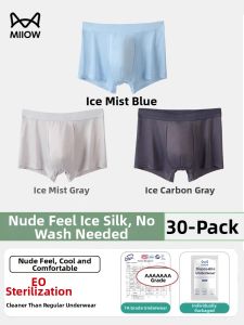 MiiOW | Disposable Breathable Sterilized Underwear Men Briefs