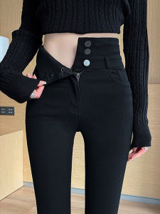 Elegant Fashionable Spring Womens Jeans Small Size High Waist Butt Lifting