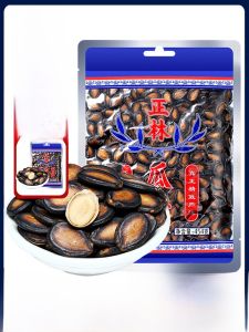 Zhenlin Original Flavor Licorice Scattered Black Gourd Seeds Snack Bag Large Sichuan Plum Flavor Watermelon Seeds 454g