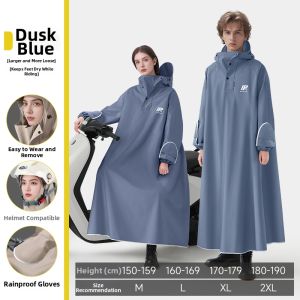 QUANYAN | Raincoat For Electric Bike Rainproof Full Body Protection