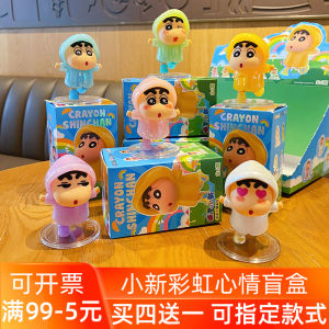 Ranbow Mood Crayon Shinchan Blind Box Figurine Collectible Resin Toy for Girls Anime Film Surrounding Item Desktop Decoration