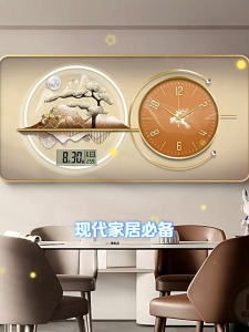 Tranh trang trí hiện đại kết hợp với đồng hồ treo tường & tính năng lịch vạn niên điện tử 2024