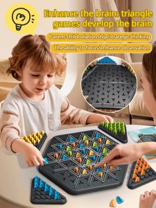 【Strengthen the brain】Chain Triangle Chess Educational Desktop Game Matching Interactive Double Battle Concentration Logic Thinking Training