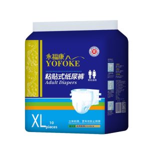 YOFOKE | Tã Người Lớn cho Người Cao Tuổi và Chăm Sóc Sau Sinh