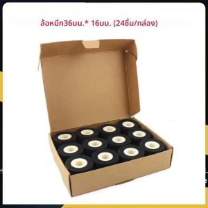 12/24pcs สีดํา 36x32 มม.36x36 มม.36x40 มม.36x35 มม.แสตมป์ร้อน Coder ม้วนหมึกสําหรับ 380 Coding เครื่องซีล