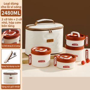 Hộp Cơm Giữ Nhiệt Inox