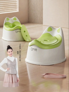Beicmth | Child Toilet Training Potty