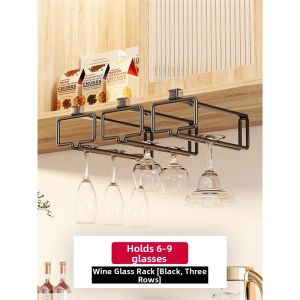 WUBUWEI | Draining Overhanging Glass Cup Rack