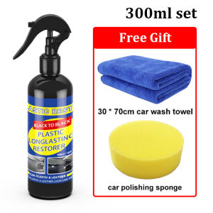 Sản Phẩm Làm Sạch Phục Hồi Nhựa Ô Tô Làm Bóng Khôi Phục Màu Đen Đánh Bóng Da & Cao Su Sửa Chữa Lớp Phủ Bên Ngoài