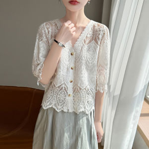SHEHAN | Design Lace Top V-Neck Ruffled Sleeve Short Shirt