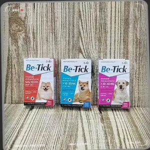 Be - tick ผลิตภัณฑ์ เห็บ(สีน้ำเงิน) 1 หลอด สำหรับสุนัขน้ำหนัก 10 -20 กิโลกรัม