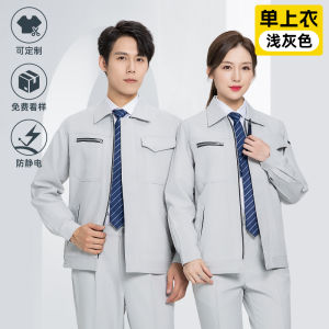Anti-Static Workwear Set Mens Long Sleeve Durable Electrician Safety Clothing Work Uniform Top for Spring Autumn Cotton Polyester Blend