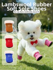 VOA | Winter Soft Bottom Non-slip Dog Shoes for Small Dogs