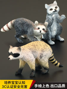 Đồ Chơi Mô Hình Động Vật Thực Tế Cho Trẻ Em Đồ Chơi Giáo Dục Sớm Mô Hình Động Vật Nhỏ Đồ Chơi Giáo Dục Nhận Thức Quà Tặng Cho Trẻ Em