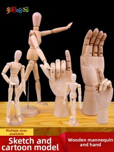 DUOCAIHANI | Jointed Wooden Hand Model for Sketching and Cartooning