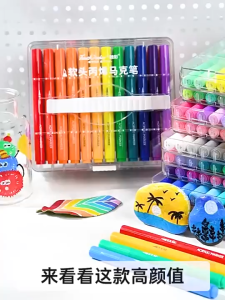 Acrylic Marker Set Large Capacity Square Box Marker Set Acrylic Paint Marker Painting Art Supplies