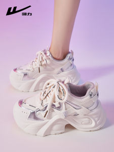 Warrior | Elevating Thick Sole Sneakers