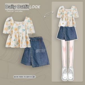 YINGKETUO | Sweet Petite Friendly French Style Square Neck Bubble Sleeve Shirt Irregular Denim Skirt