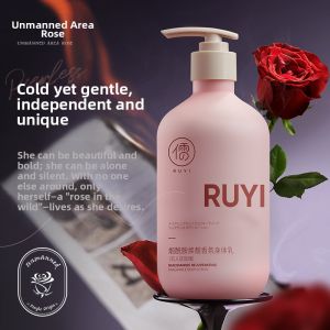 RUYI | Moisturizing Whitening Body Lotion
